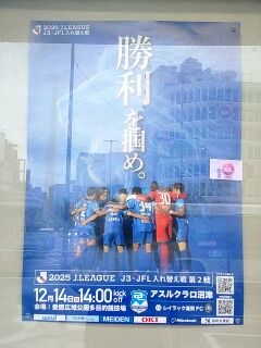 KYG03_20251214_085740461