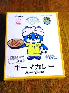 KYG03_20251209_205243067