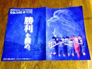 KYG03_20251214_202802781