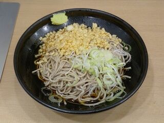 KYG03_20241207_210904377