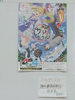 KYG03_20240526_170058482