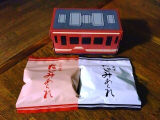 KYG03_20250822_204948208