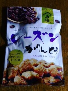 KYG03_20251013_191119197