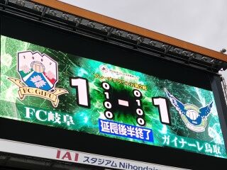 SHG15_260606173518477