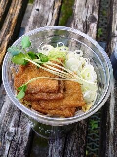 KYG03_20240629_161255161