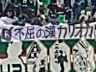 KYG03_20251221_135027738