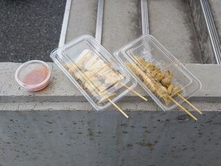 KYG03_20240406_104624016