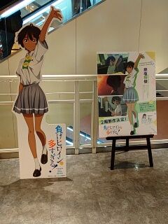 KYG03_20251220_125006708