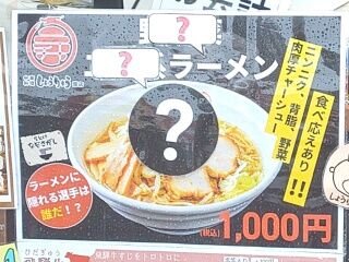 KYG03_20251004_115745000