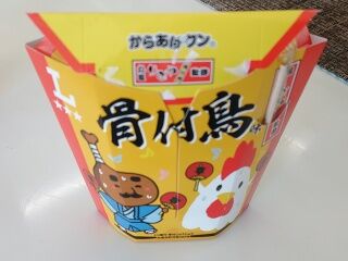 KYG03_20250816_144603548