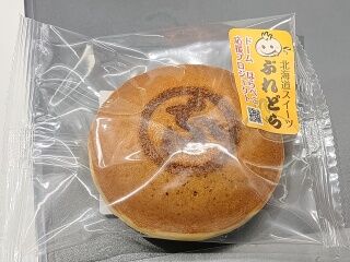 KYG03_20260228_120458069