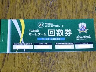 KYG03_20260202_204936905