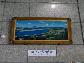 KYG03_20240706_102107619