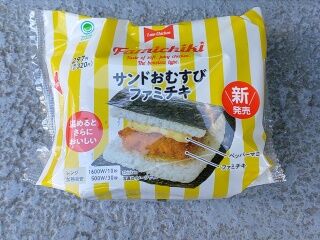 KYG03_20240516_181521099