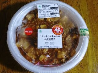 KYG03_20240825_230453939