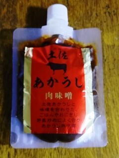 KYG03_20251107_222513910