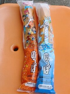 KYG03_20250608_130635398