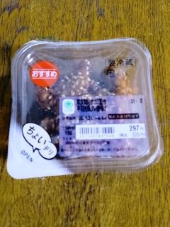 KYG03_20260127_212516647