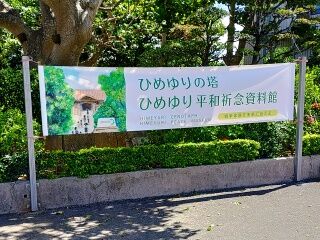 KYG03_20250628_101812513