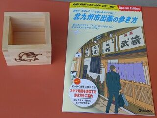 KYG03_20250906_165042880