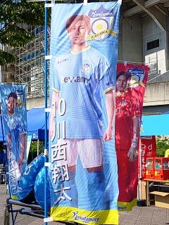 KYG03_20250816_145631455