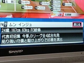 KYG03_20240321_192319414