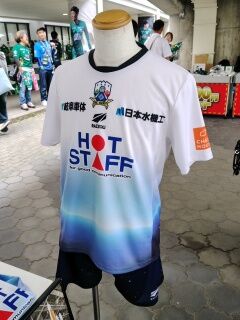 SHG15_260523110205055