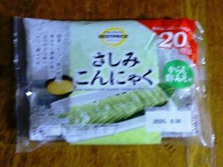 KYG03_20250710_195533283