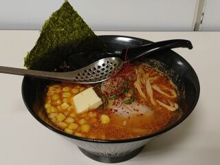 KYG03_20250330_153337787