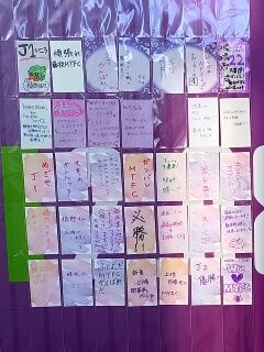 KYG03_20260208_074952448