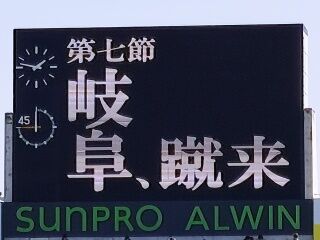 SHG15_260321134737928