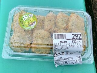 KYG03_20250920_163503625