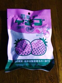 KYG03_20251103_090902946