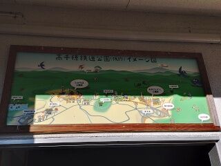 KYG03_20251122_154012299