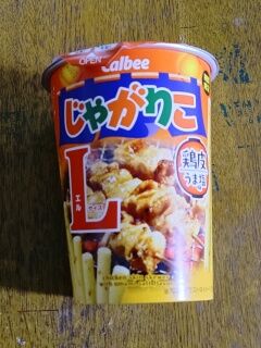 KYG03_20251219_200055392