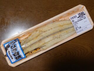 SOG03_174659