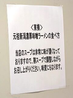KYG03_20241123_102423783