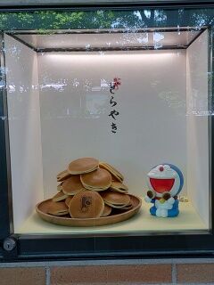 KYG03_20240615_095634883