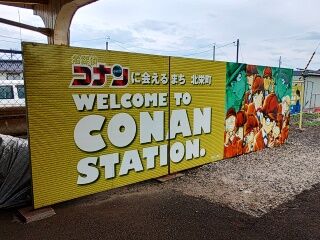 KYG03_20240622_133542953