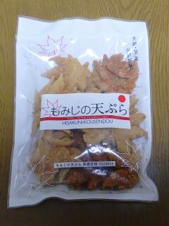 KYG03_20251128_212457532