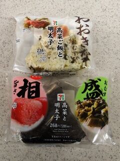 SHG15_260309184822634