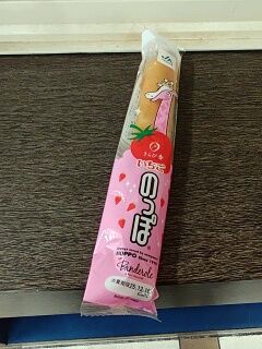 KYG03_20251214_085155207