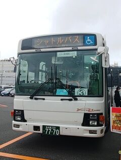 KYG03_20260102_154040338