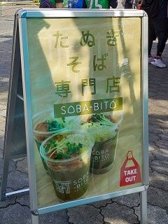 KYG03_20240629_161108625