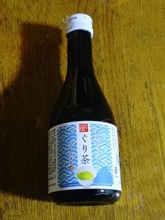 KYG03_20251214_202357912