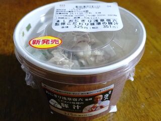 KYG03_20241124_073903029