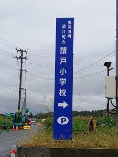 KYG03_20241005_113004758
