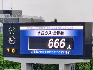 SHG15_260503143637619