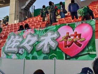 KYG03_20250216_160732416