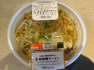 KYG03_20250927_232522252